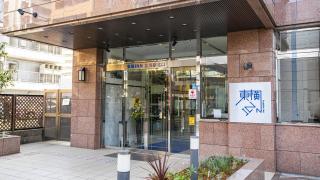 Toyoko Inn Tokyo Tachikawa eki Kita guchi - 3