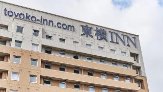 Toyoko Inn Osaka Itami Airport - 4
