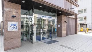 Toyoko Inn Ise Matsusaka Ekimae - Matsuzaka - 2