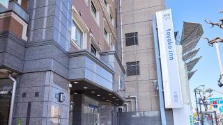 Toyoko Inn Hiroshima Ekimae Ohashi Minami - Hiroshima - 3
