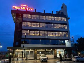Hotel Chiranjeevi Kolhapur - Kolhapur - 0