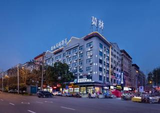 Morninginn, Humanities and Technology College - 8