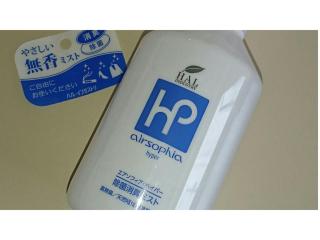 Hotel Yassa - Vacation STAY 08925v - Mihara - 1