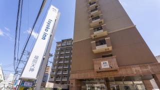 Toyoko Inn Fukuoka Tenjin - Fukuoka - 3