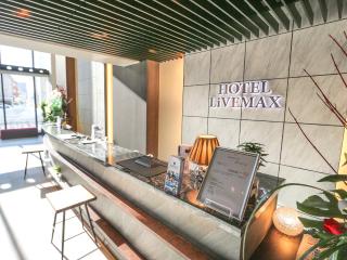 HOTEL LiVEMAX Sapporo Susukino - Sapporo - 7