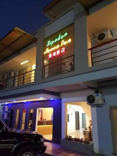 Sipadan Crystal Haven Inn - Semporna - 0