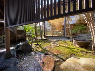 Kaiseki Ryokan Ashikari - Yugawara - 4