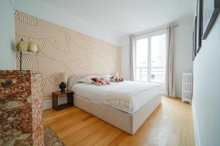 Apartment next to Palais des Congrès - Neuilly - Neuilly-sur-Seine - 8
