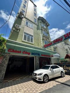 Thành Công Hotel - An Khê - 8