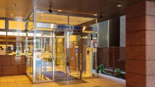 Toyoko Inn Nagoya Sakae - 2