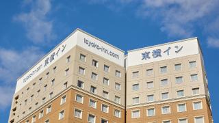 Toyoko Inn Shonan Hiratsuka eki Kita guchi No 1 - 4