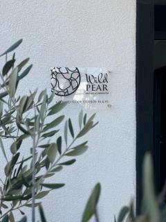 Wild Pear Old Town boutique accommodation - Ohrid - 6