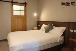 Rooms Homestay - Hualien - 8
