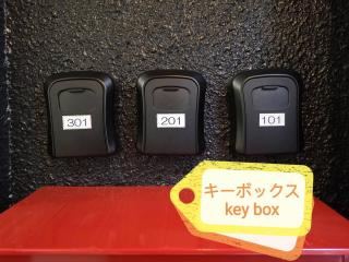 RAKUTO通天閣301 特價2室1厅,日本橋難波心斎橋1站, 車站3分,緊鄰通天閣, 直達關西機場大阪城USJ京都. - 7