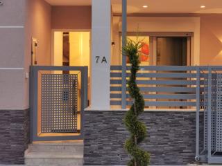 Keti's home - Athens - 0