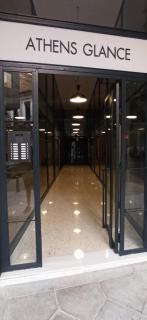 Athens Glance Boutique Apartments - 0