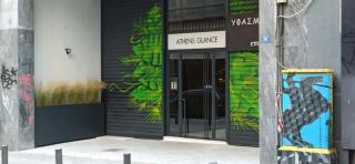 Athens Glance Boutique Apartments - 9