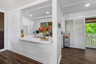 2Br 2Ba Poipu Condo, Access to Poipu Beach Athletic Club KP81 - Koloa - 7