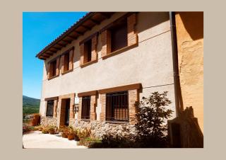 El Balcón de Cabezuela Valle del Jerte - Cabezuela del Valle - 1