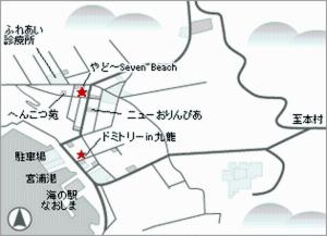 Yado Seven Beach - Naoshima - 4