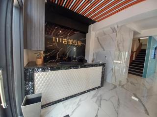 111 Gukeng Homestay - - 4