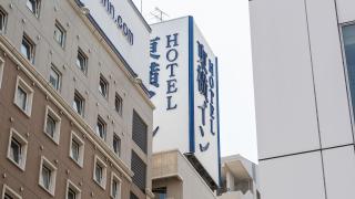 Toyoko Inn Fukushima-eki Higashi-guchi No 1 - 5
