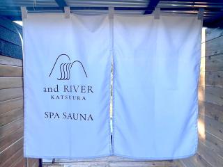and RIVER KATSUURA - 2