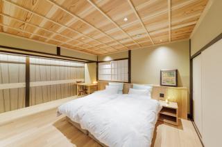 Ryokan Kigusuriya - Nantan city - 7