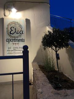 Elia Apartments - Agia Marina Aegina - 0