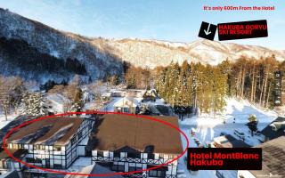 Hotel Montblanc Hakuba - Hakuba - 9