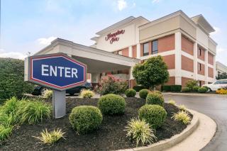 Hampton Inn Richmond KY - Richmond - 9