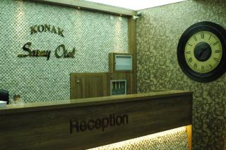 Konak Saray Hotel - Smirne - 1