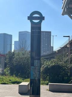 Lovely & Cosy 2 Beds London skyline view - Londra - 1