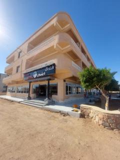 Delmon Hotel - El Tor - 0