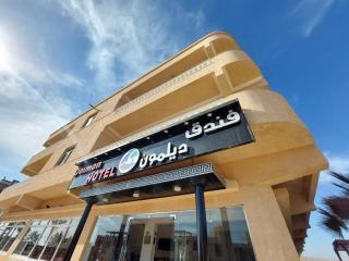 Delmon Hotel - 8