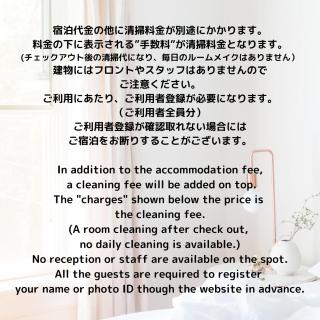 HOKULANI by the sea オーシャンビューのプール付き貸別荘 - Isumi - 6