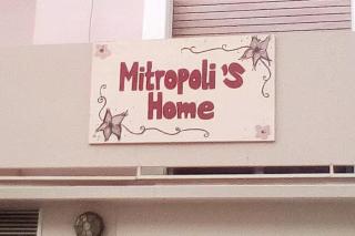 Mitropoli's Home - Leonidio - 8