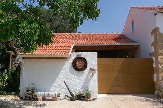 Pátio Serrano - Rio Maior - 0