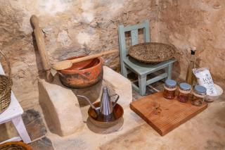 Pátio Serrano - Rio Maior - 7