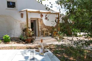 Pátio Serrano - Rio Maior - 9