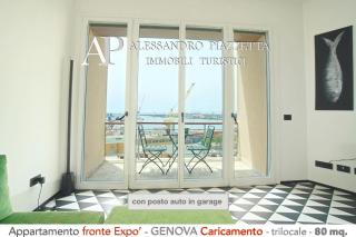 Cavour Luxury Sea View - 1