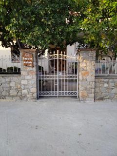 Pansion Matoula - Skiathos - 6
