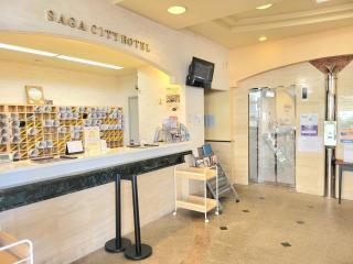 Saga City Hotel - Saga - 1