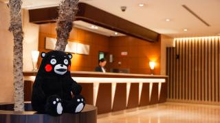 Mitsui Garden Hotel Kumamoto - Kumamoto - 1