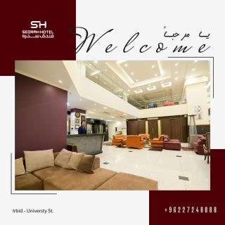 Sedrah Hotel - Irbid - 9