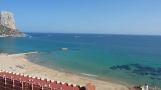 Playa de Oro 15B Sea View Arenal Beach - 0