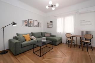 Vibrant Urban Getaway: Modern 1-Bedroom near Bars, Parks, and Metro - Athens - 0