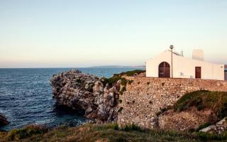 Casa das Marés 2 - Baleal - 1