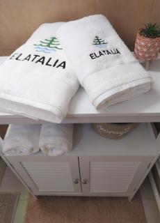 ELATALIA Plastira Lake - - 2