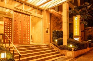 Hotel the Lutheran - Osaka - 5